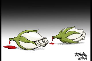 Σκίτσο της Εφ.Συν. [John Antono 14.05.2026]